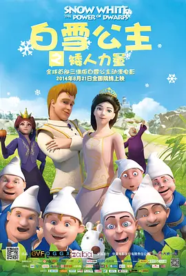 国产福利一区二区精品视频